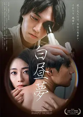 山海旧梦热播电视剧全集手机免费在线观看